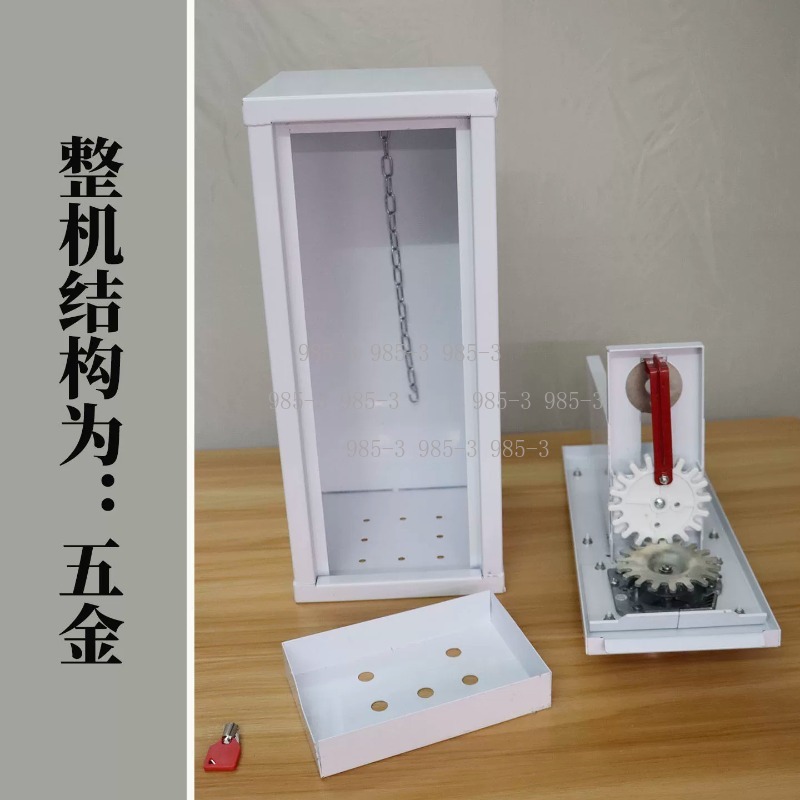 Arcade Vending Machines - Coin-operated sticker vending machine, outdoor game
