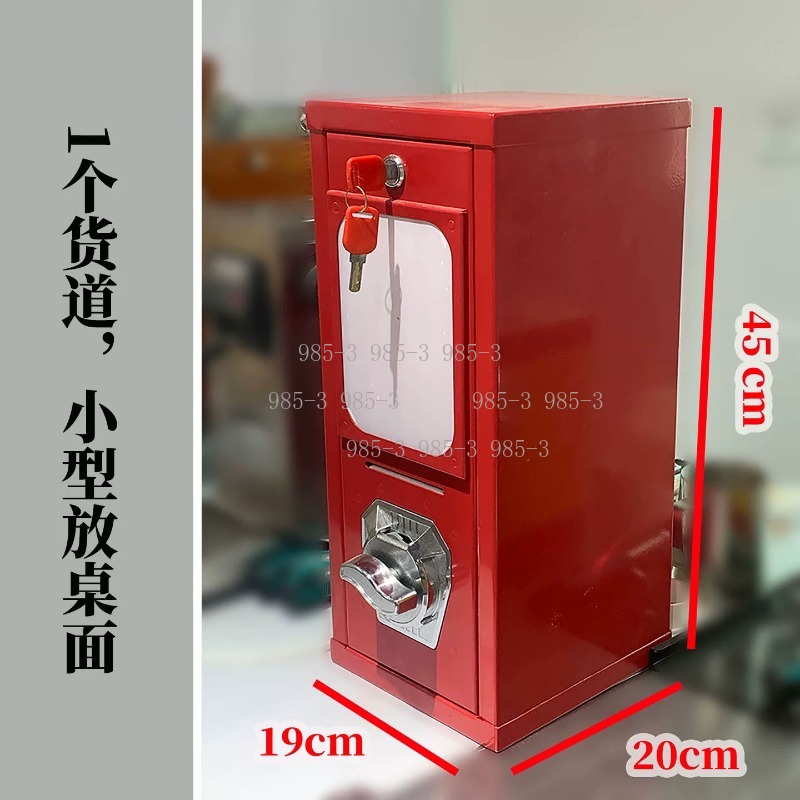 Coin-operated sticker vending  - огляд і ціна Arcade Vending Machines