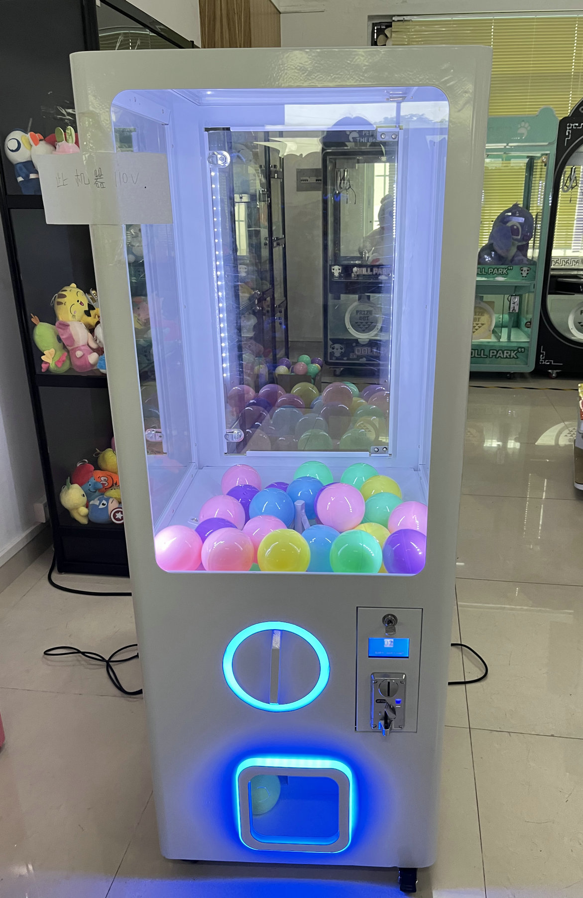 Playfun Easy Play 100mm Big La - огляд і ціна Prize Capsule Toy Machine