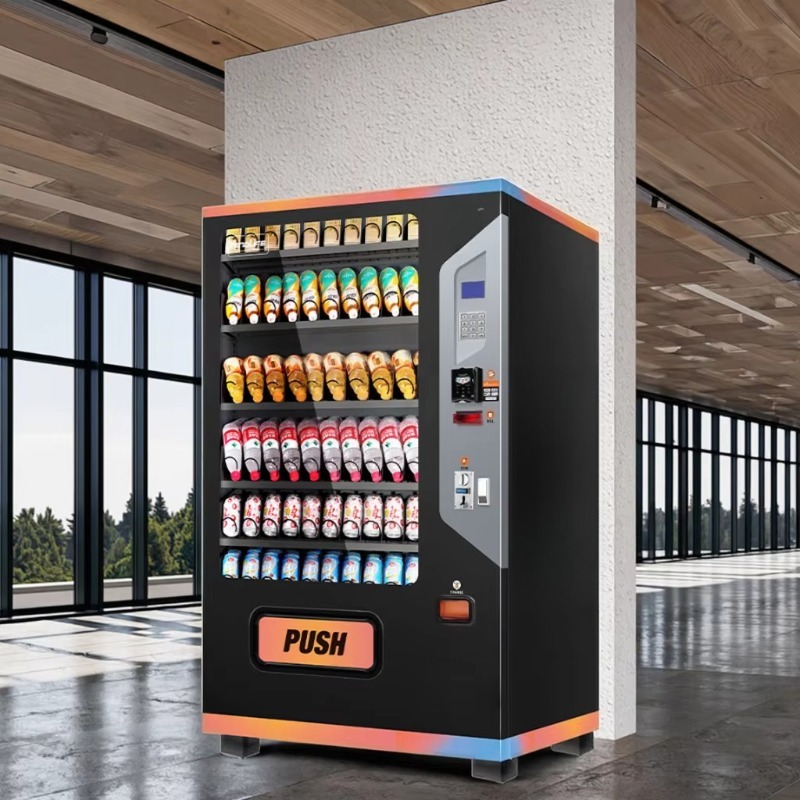 Commercial Smart Snack Vending - огляд і ціна Arcade Vending Machine