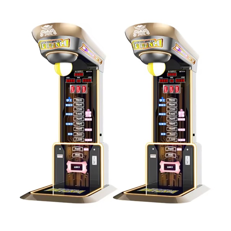 Ultimate Big Punching Boxing M - огляд і ціна Arcade Vending Machines