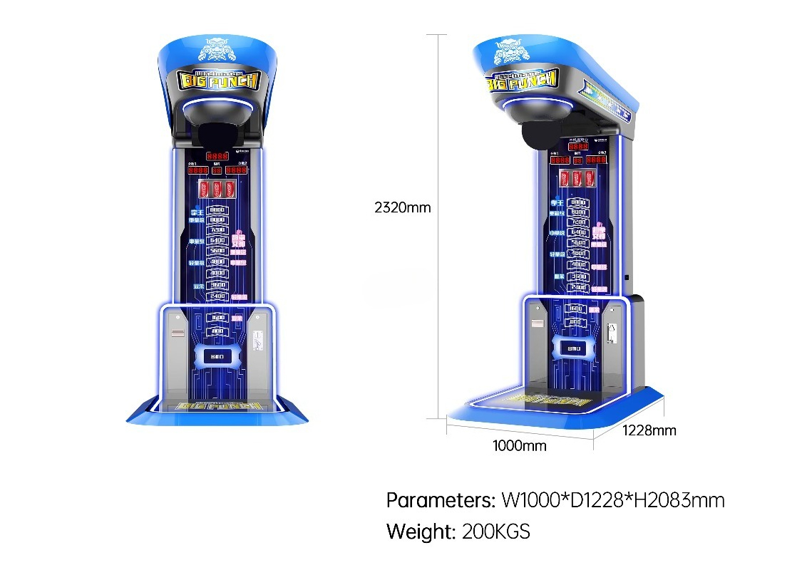 Ultimate Big Punching Boxing M - огляд і ціна Arcade Vending Machines