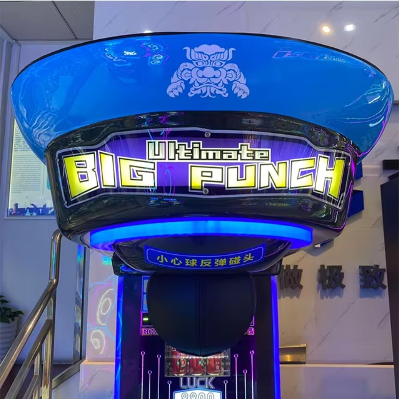 Ultimate Big Punching Boxing M - огляд і ціна Arcade Vending Machines