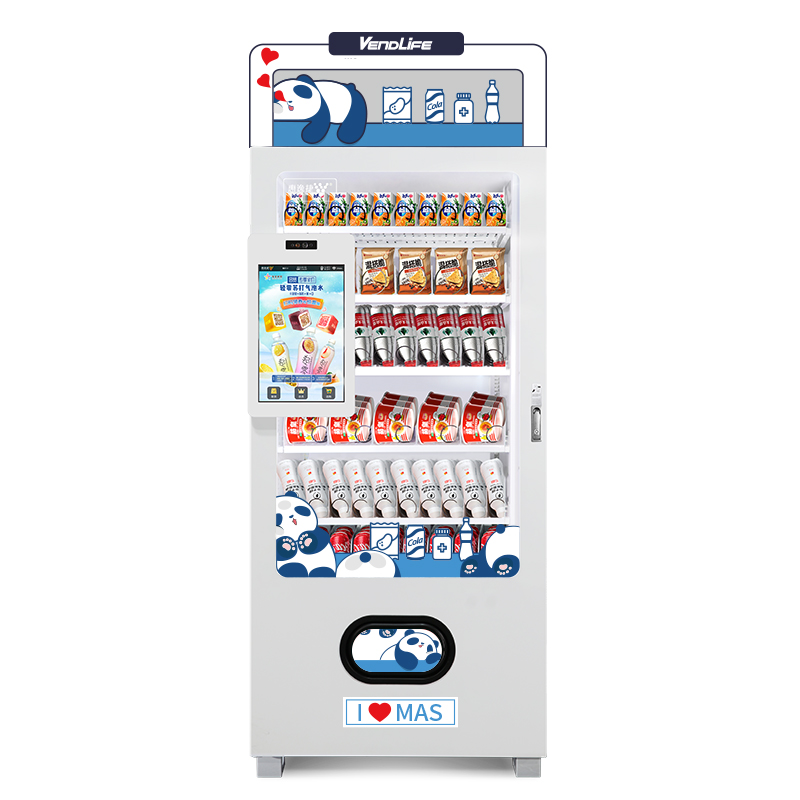 Inexpensive Small Cold Drink M - огляд і ціна Arcade Vending Machine