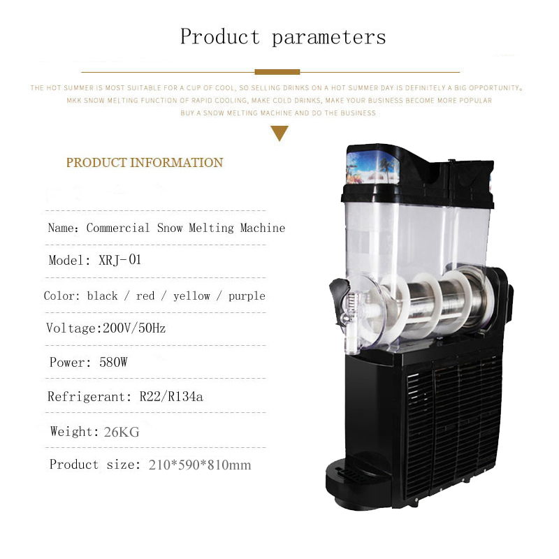 15L Commercial Slushie Machine - огляд і ціна Slushie Machine Vending