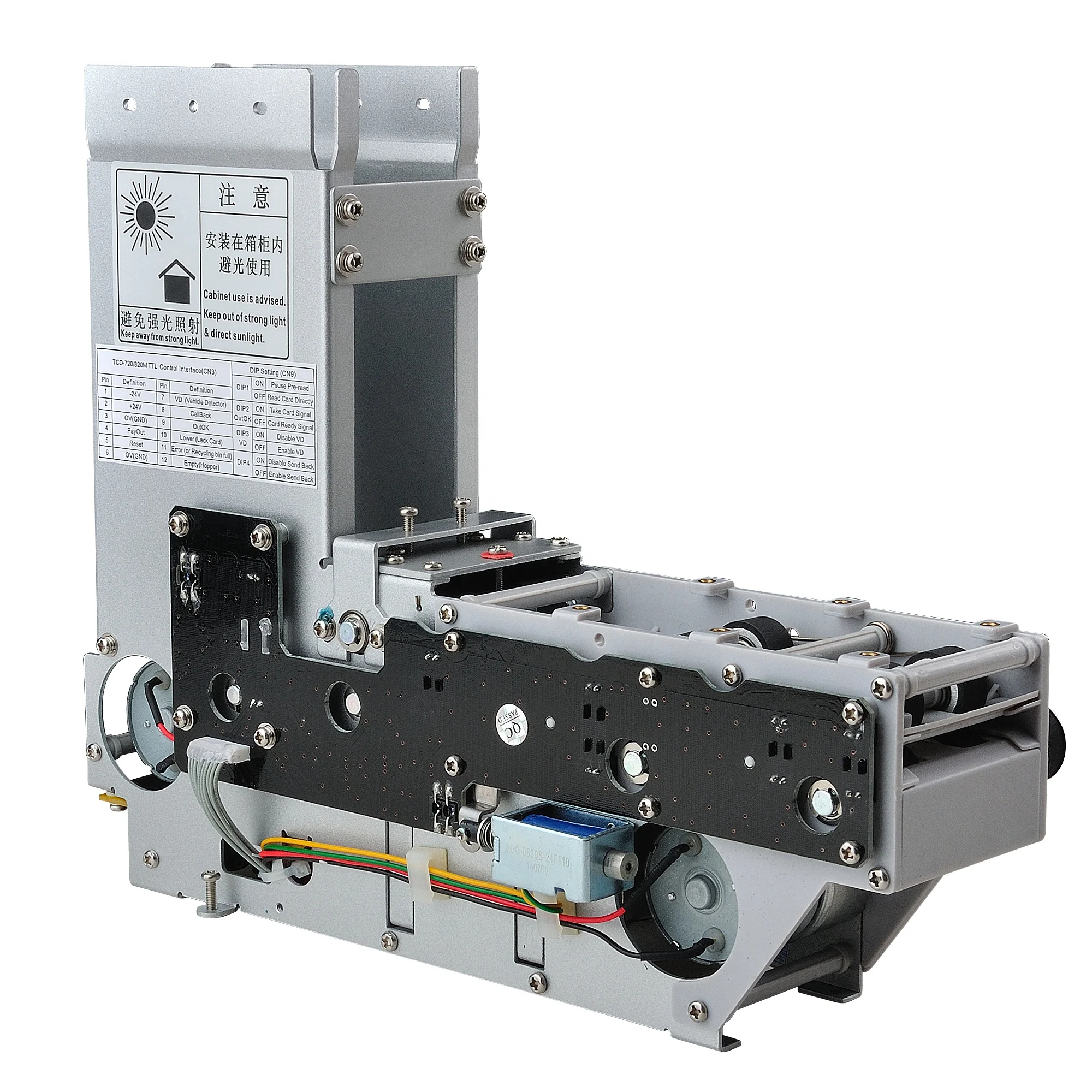 TCD-820 RFID Card Dispenser wi - огляд і ціна Vending Machine Qr Code