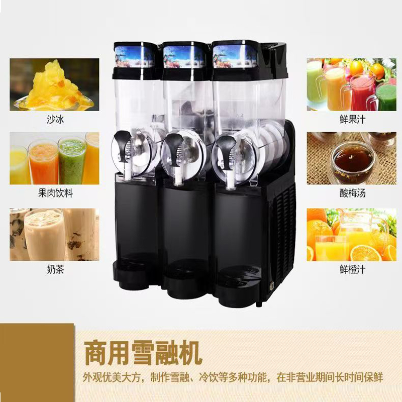 15L Commercial Slushie Machine - огляд і ціна Slushie Machine Vending
