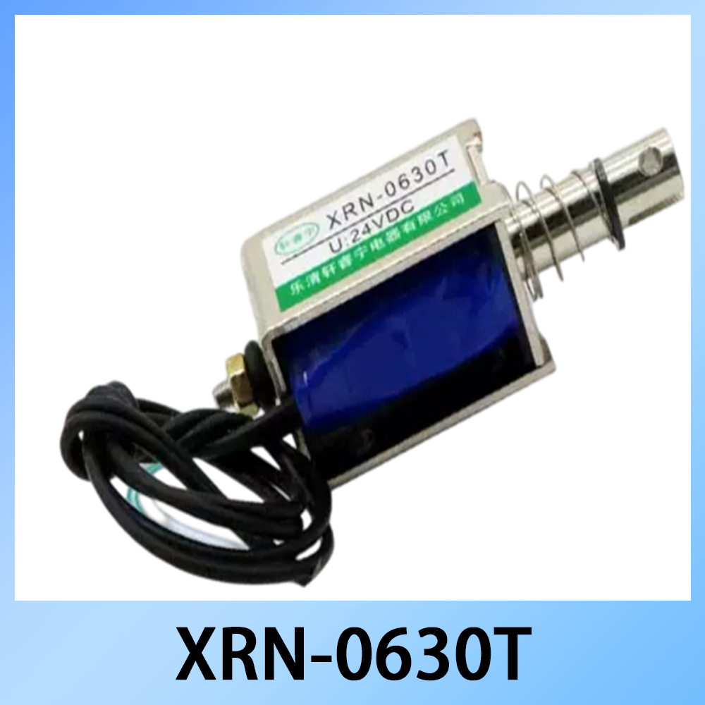XRN-0630T DC Open Frame Soleno - огляд і ціна Open Vending Machine