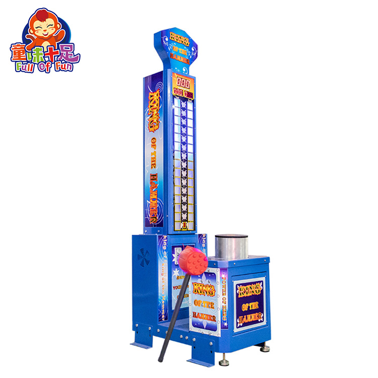 Attractive Indoor Adults Sport - огляд і ціна Boxing Machine Arcade
