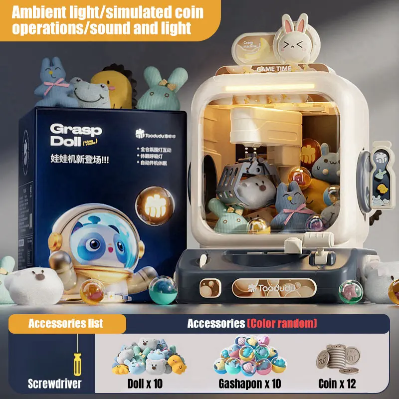 Claw Machine Toys Electronic A - огляд і ціна Arcade Vending Machines