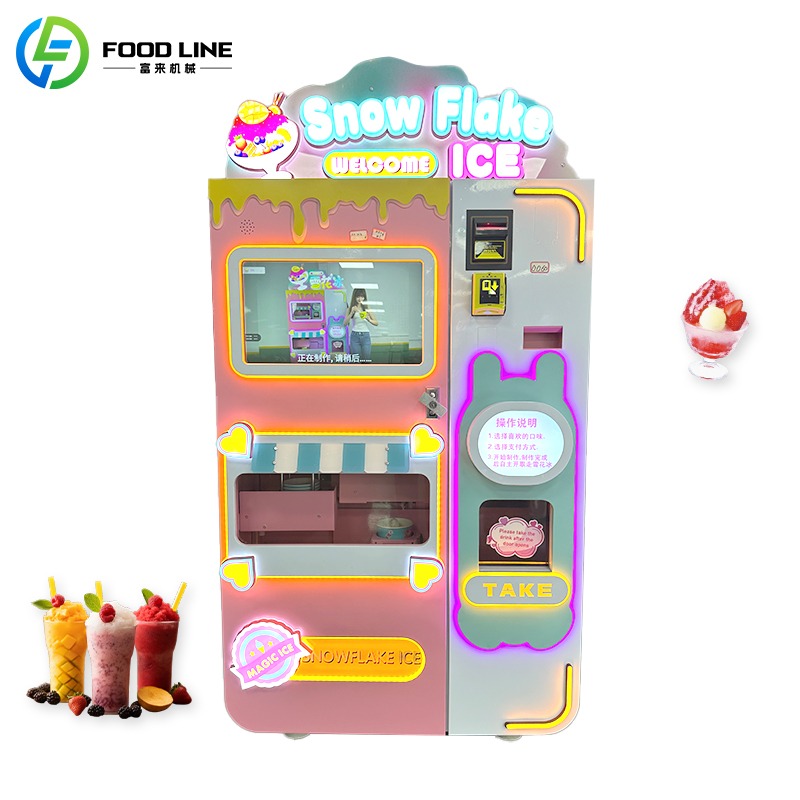 Automatic Slushie Vending Mach - огляд і ціна Slushie Machine Vending