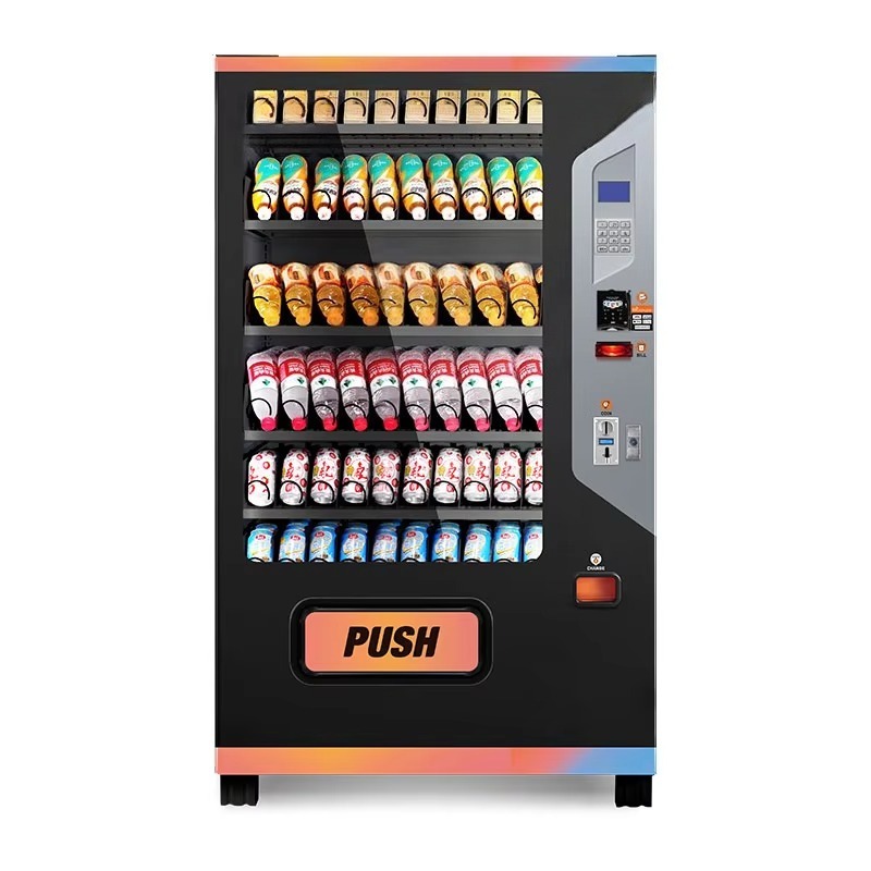 Commercial Beverage Vending Ma - огляд і ціна Arcade Vending Machine