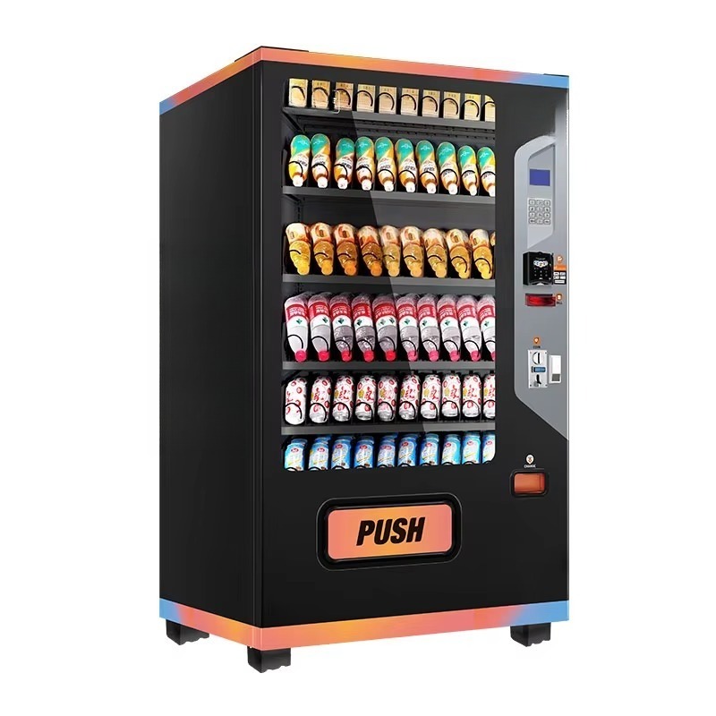 Commercial Beverage Vending Ma - огляд і ціна Arcade Vending Machine