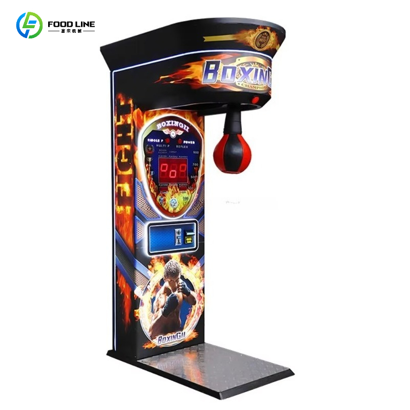 Black King Boxing Arcade Machi - огляд і ціна Boxing Machine Arcade
