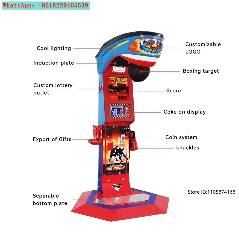 Dragon Fist Machine Explosion  - огляд і ціна Boxing Machine Arcade