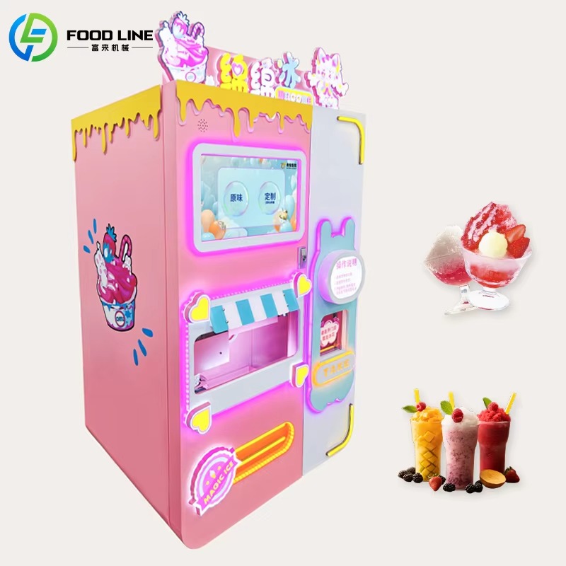 Automatic Smoothie Vending Mac - огляд і ціна Slushie Machine Vending