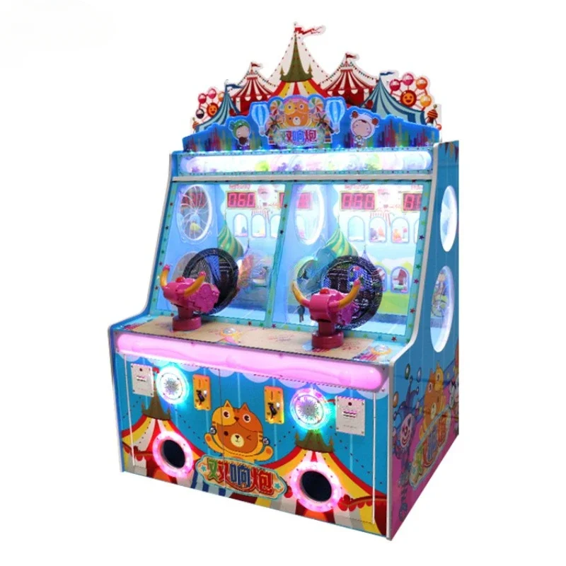 Kids Indoor Game Machine Ice C - огляд і ціна Redemption Prize Tickets