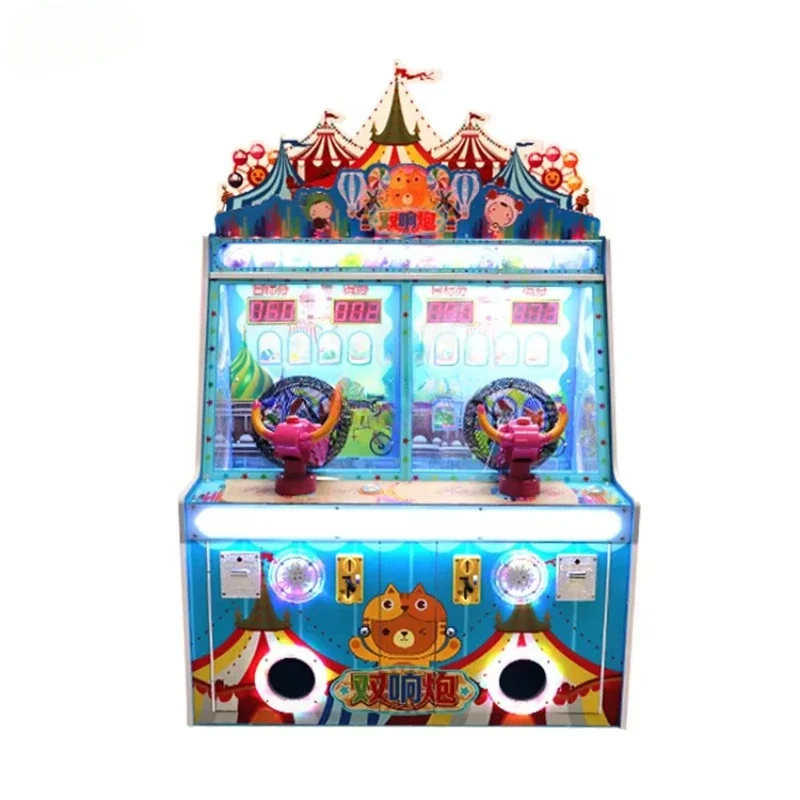 Kids Indoor Game Machine Ice C - огляд і ціна Redemption Prize Tickets