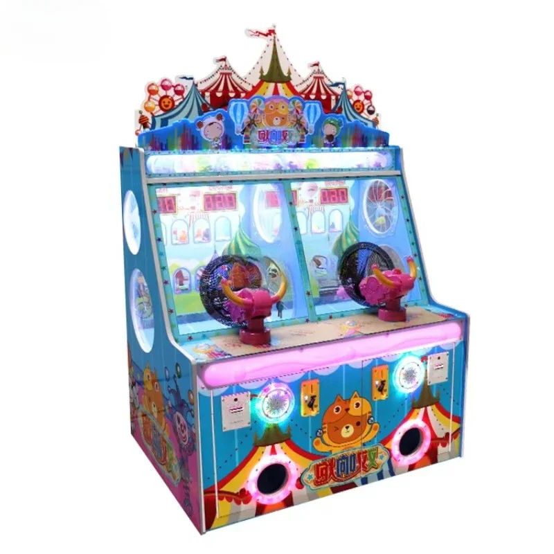 Kids Indoor Game Machine Ice C - огляд і ціна Redemption Prize Tickets