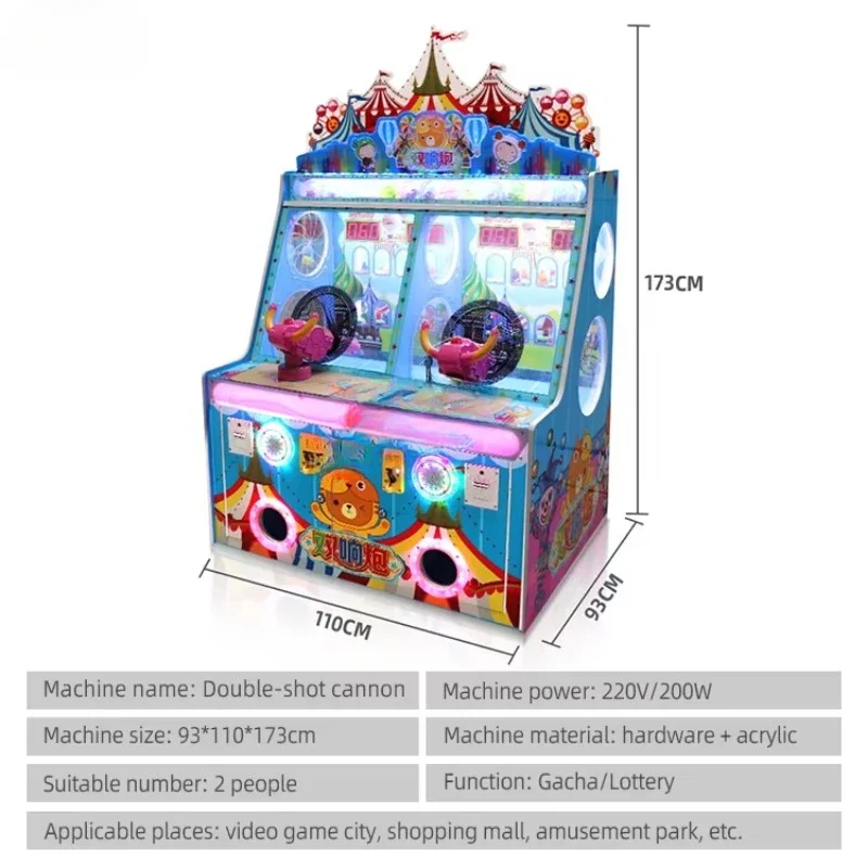 Kids Indoor Game Machine Ice C - огляд і ціна Redemption Prize Tickets